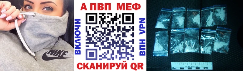 Alfa_PVP СК КРИС Истра