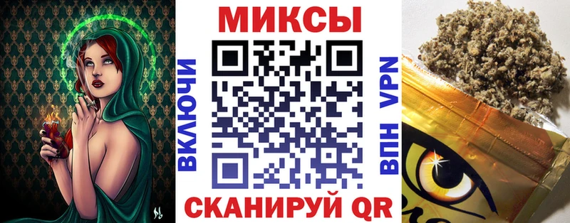Бутират 1.4BDO  Истра 