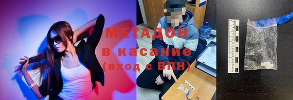 прущий лед Алзамай
