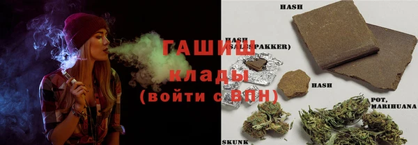 гидропоника Абдулино