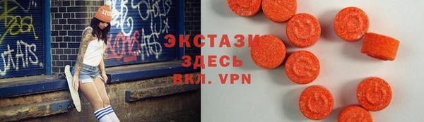 гидропоника Абдулино