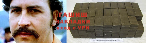 apvp Абинск