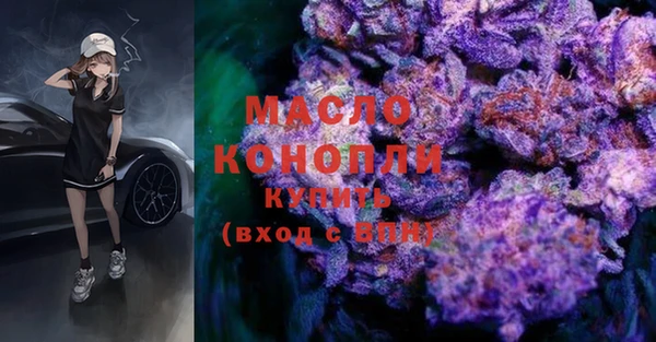 гидропоника Абдулино