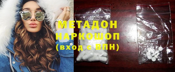 apvp Абинск