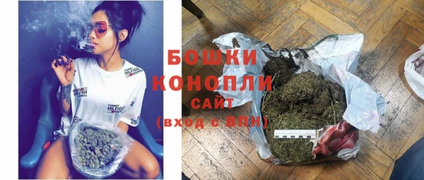гидропоника Абдулино