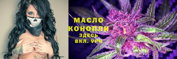 apvp Абинск