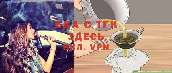 гидропоника Абдулино