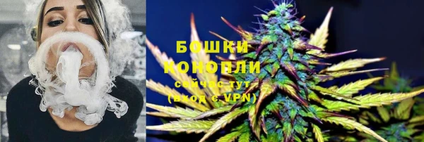 гидропоника Абдулино