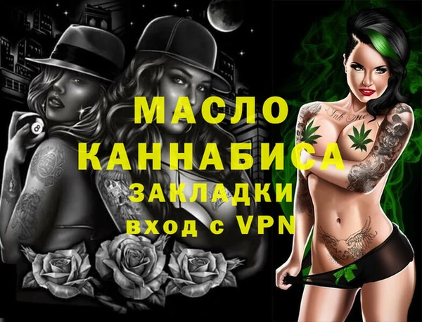 гидропоника Абдулино