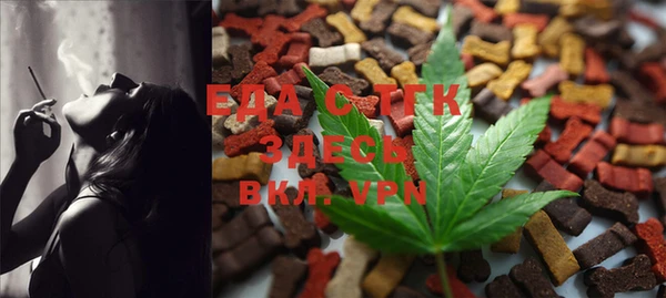 прущая мука Абаза